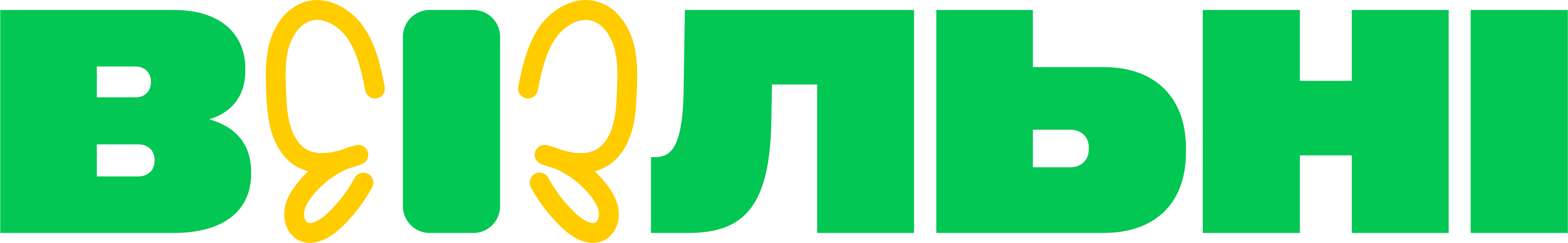Logo Vilni